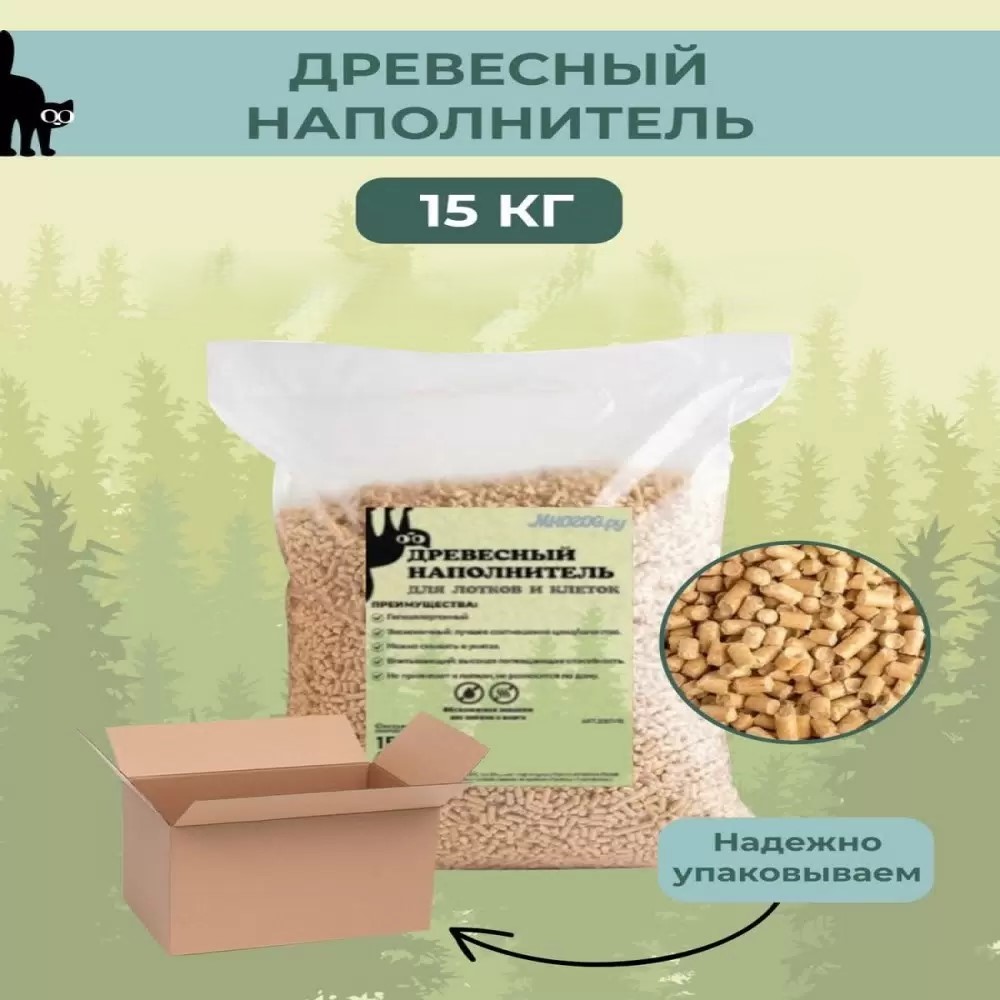 

Впитывающий наполнитель Многое.ру, древесный, 15 кг