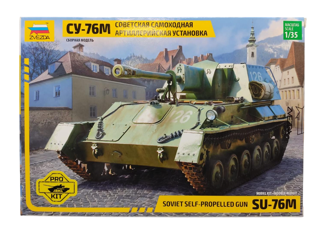 

3662PK PRO KIT Советская самоходка Су-76М