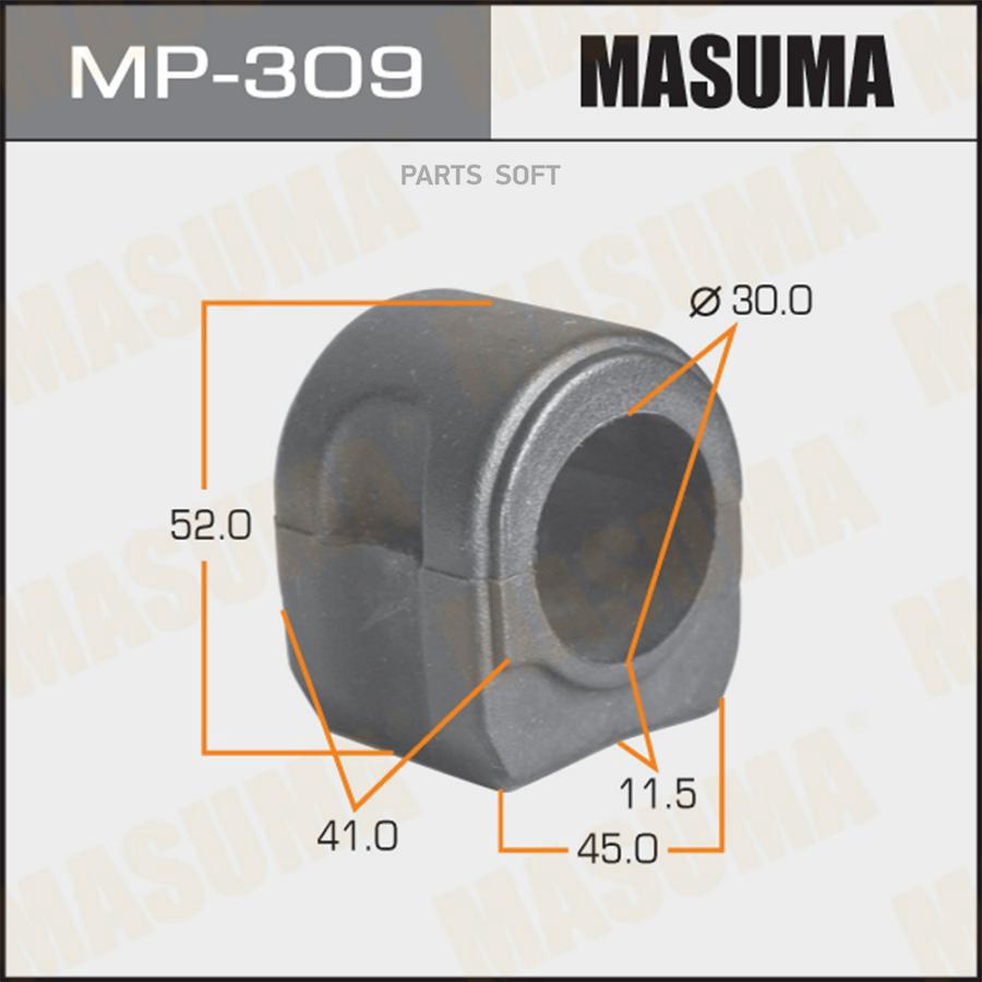 

Втулка стабилизатора MASUMA /front/ Crown #ZS14#, UZS151, 155 [уп.2]