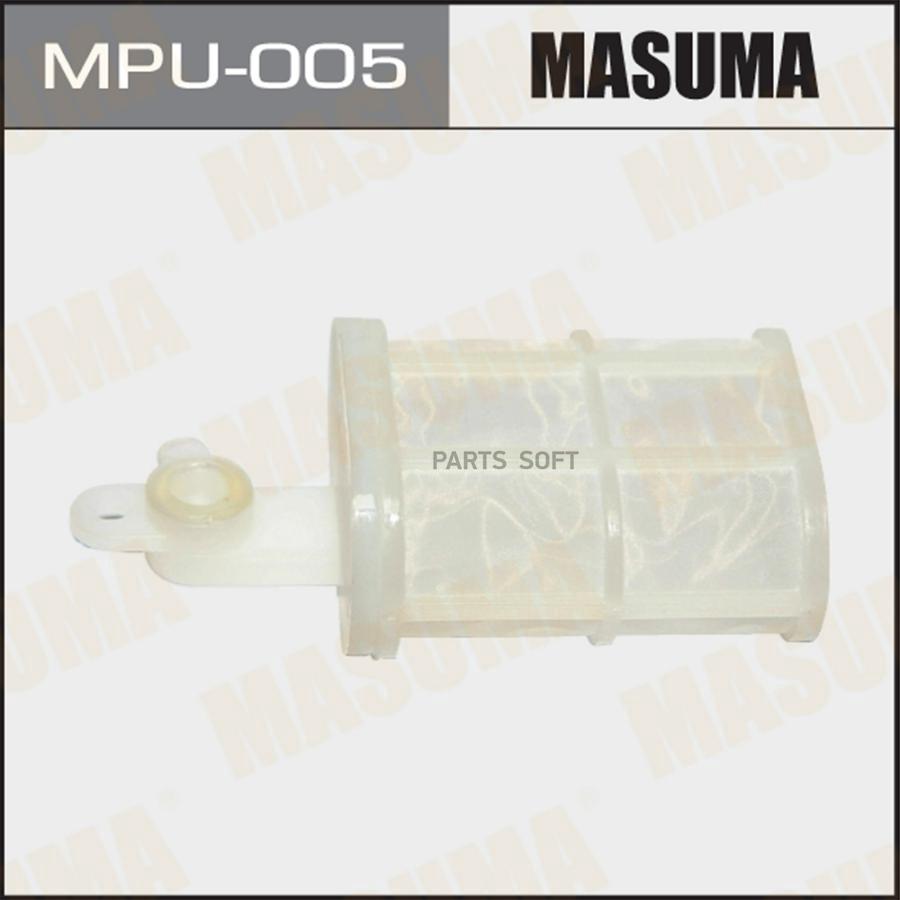 

Фильтр бензонасоса MASUMA mpu005