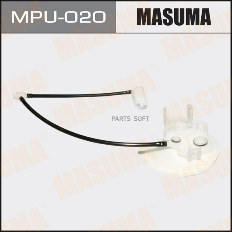 

MPU-020_фильтр топливный! бензонасоса Toyota Yaris 1.0i/1.3i 08>