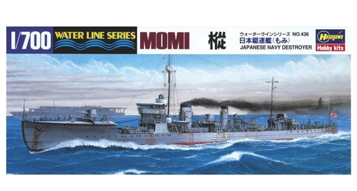 

49436-Эсминец ВМС Японии IJN DESTROYER MOMI