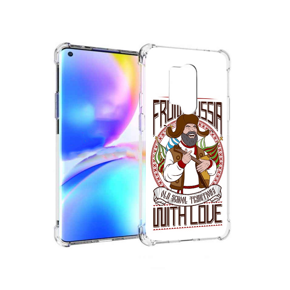 

Чехол MyPads Tocco для OnePlus 8 Pro русский мужчина (PT148281.139.590), Прозрачный, Tocco