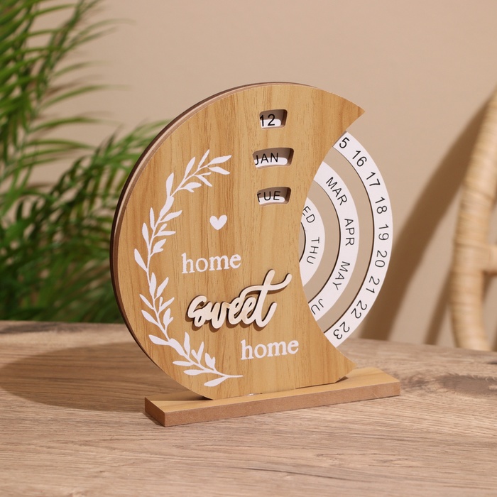 

Вечный календарь Home sweet Home дерево, 18,5х18,5х20 см