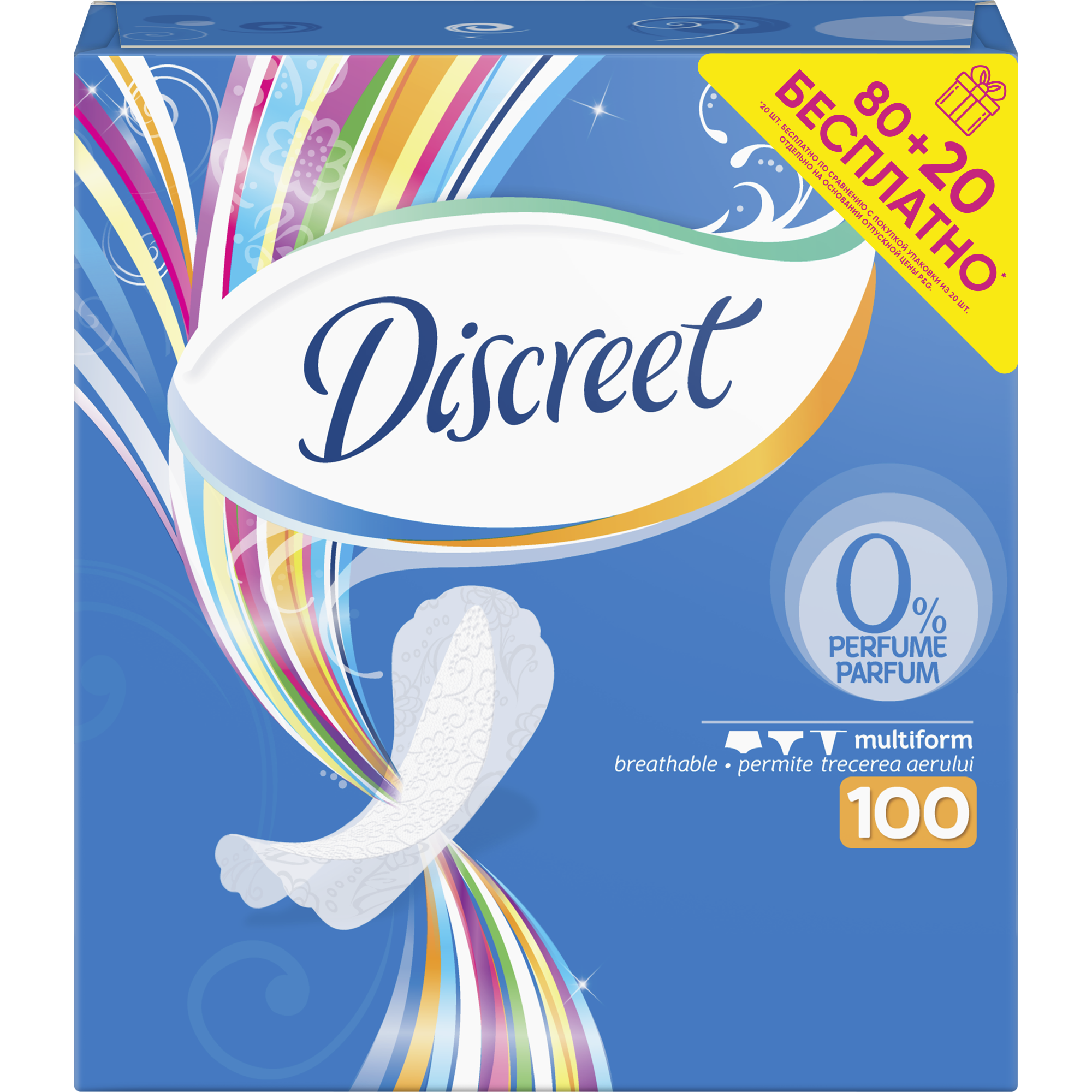 

Прокладки Ежедневные Гигиенические 100 Шт. Discreet Breathable Multiform Air