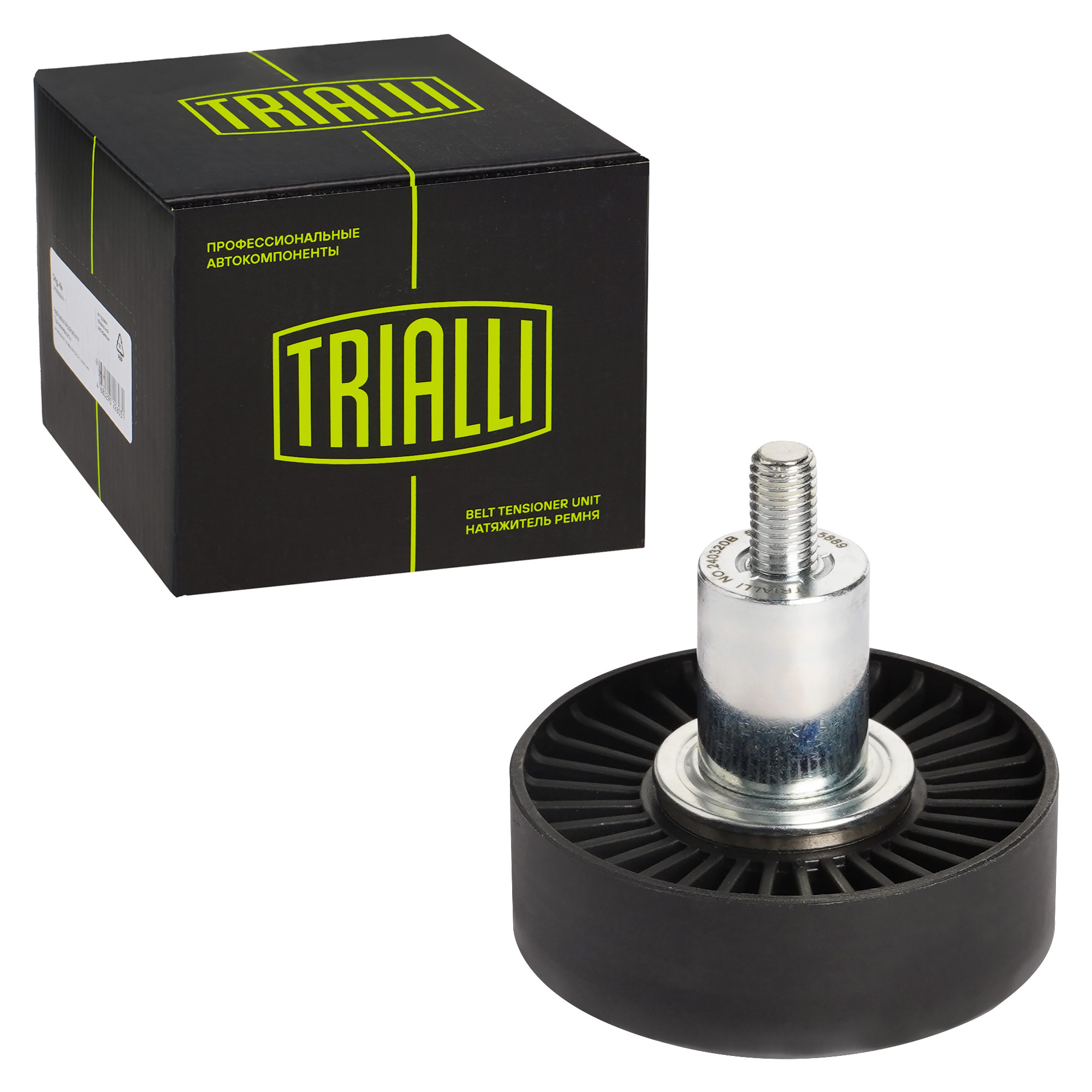 

Ролик приводного ремня TRIALLI CM 5889