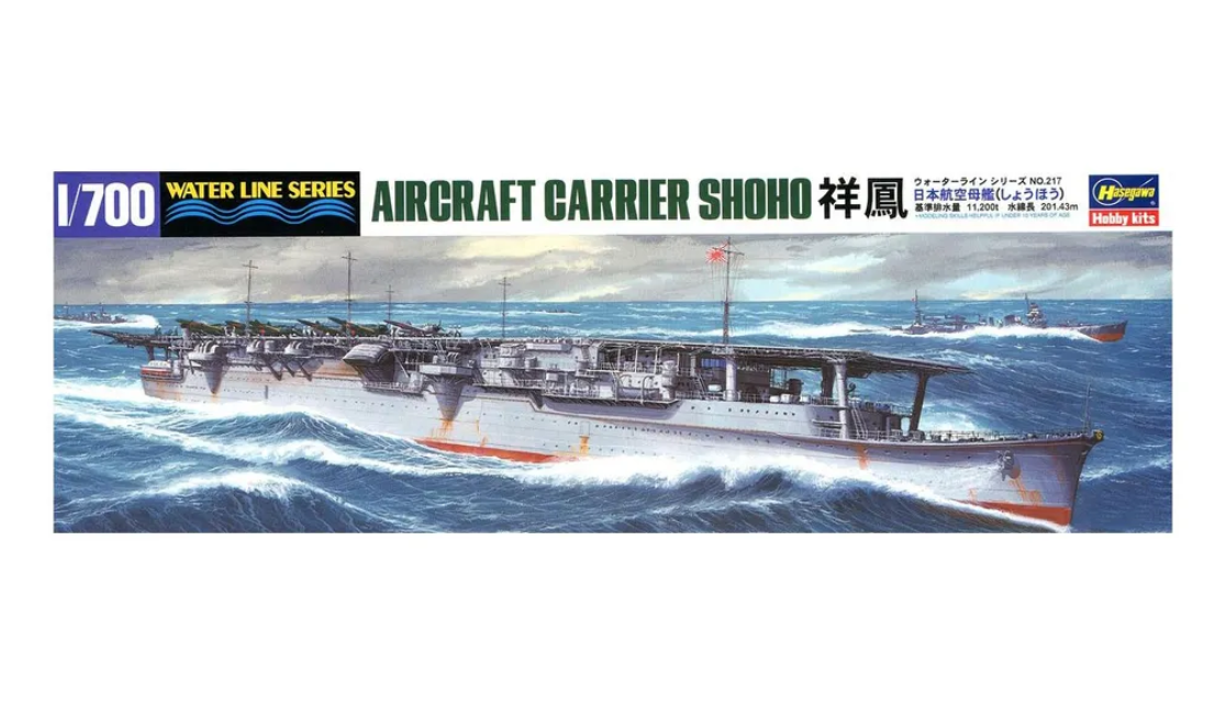 

49217 Авианосец ВМС SHOHO