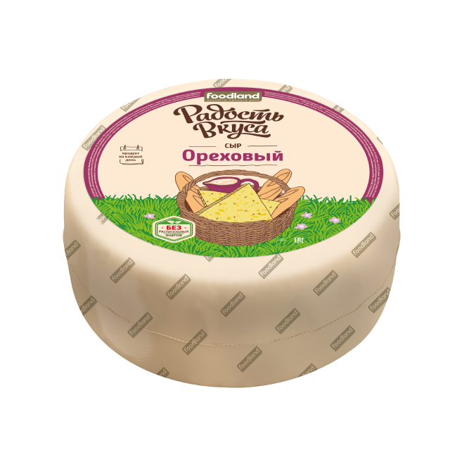 Сыр полутвердый Радость вкуса Ореховый 45%
