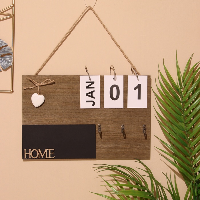 

Вечный календарь подвесной HOME, дерево, 0,7х29х19 см, цв Серый
