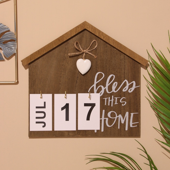 

Вечный календарь подвесной Bless this Home, дерево 1,2х26,5х24 см, коричневый