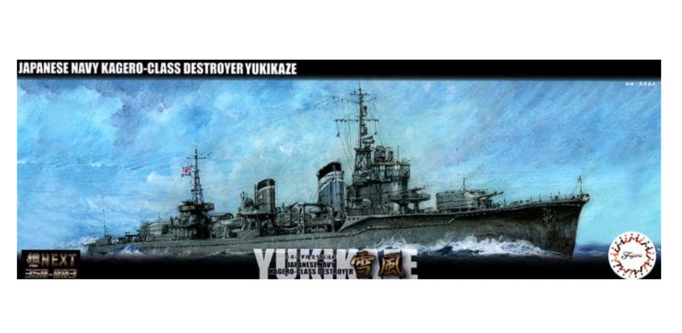 

FU46048 Сборная модель Kagero-Class Destroyer Yukikaze