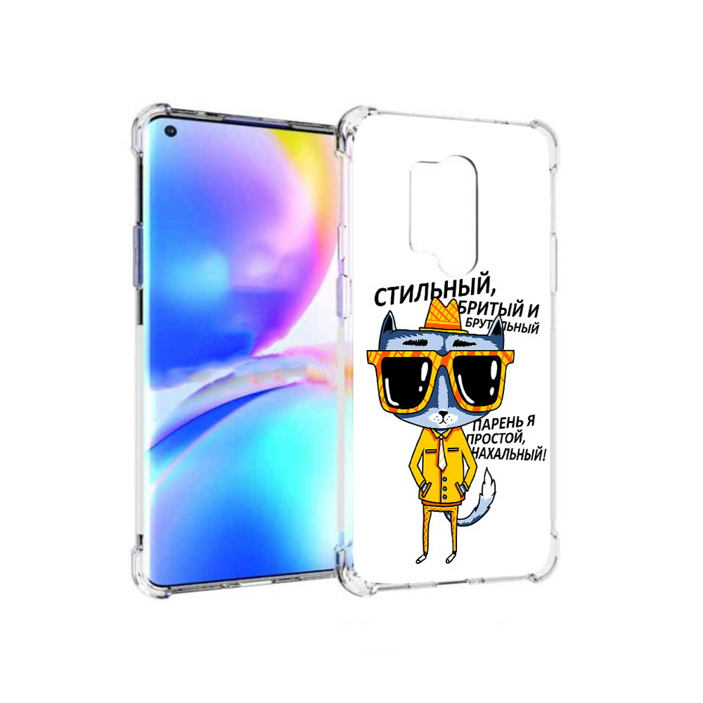 

Чехол MyPads Tocco для OnePlus 8 Pro стильный кот (PT148281.139.625), Прозрачный, Tocco