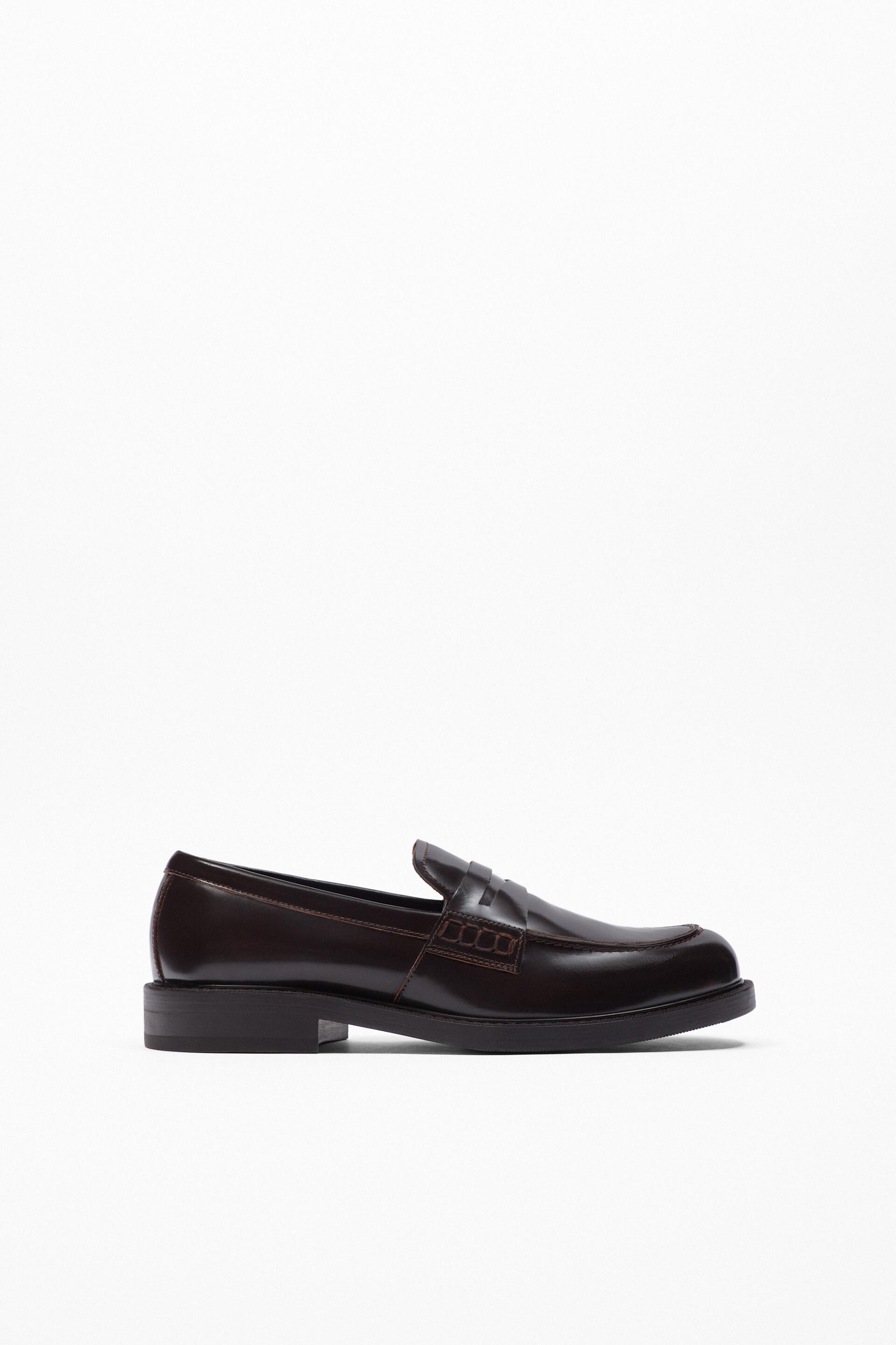 

Лоферы мужские ZARA 177654 коричневые 42 RU (доставка из-за рубежа), 177654