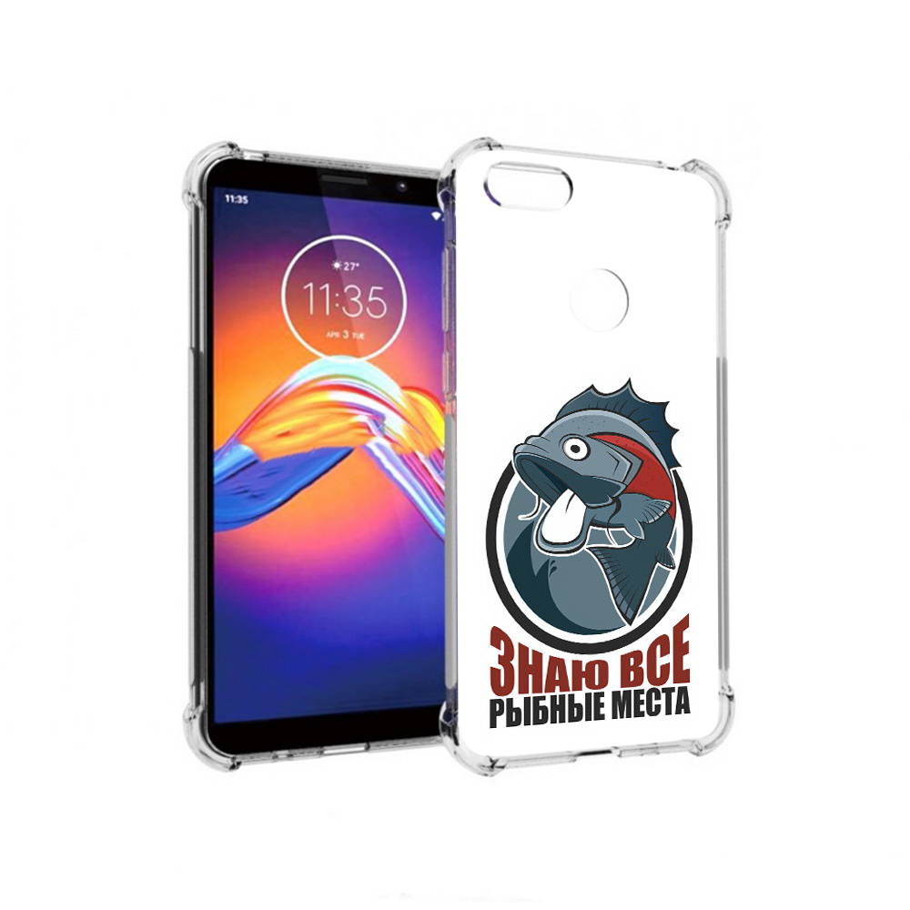 

Чехол MyPads Tocco для Motorola Moto E6 знаю все рыбные места (PT227058.343.367), Прозрачный, Tocco