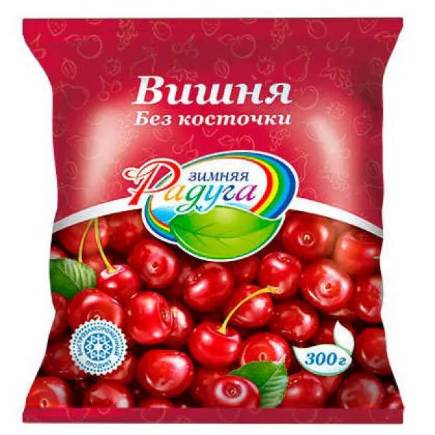 

Вишня Зимняя Радуга без косточки быстрозамороженная 0,4 кг