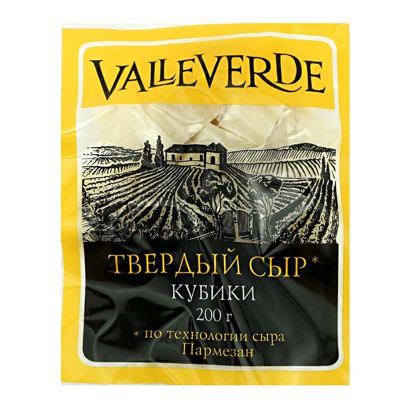 

Сыр твердый Valleverde кубики 40% 200 г