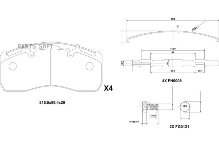 

Тормозные колодки NiBK PN0923