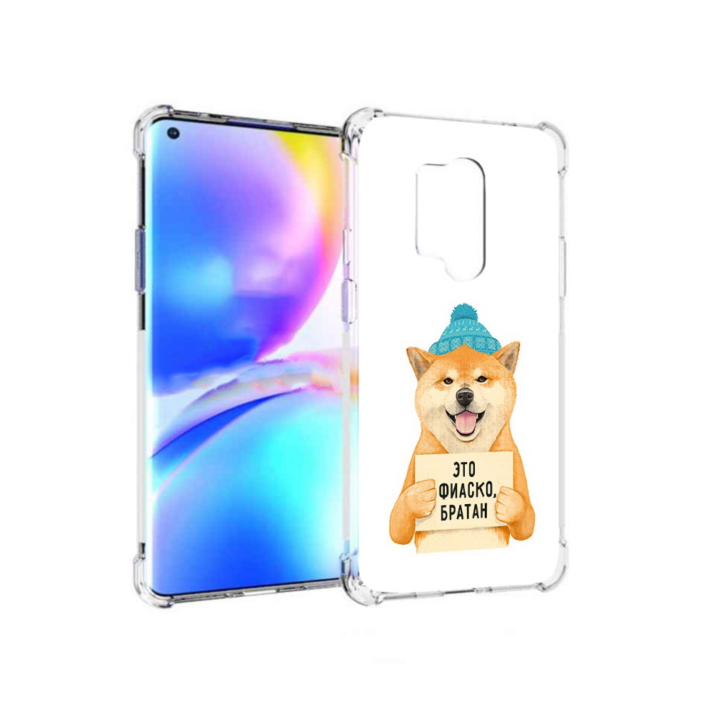 

Чехол MyPads Tocco для OnePlus 8 Pro фиаско (PT148281.139.656), Прозрачный, Tocco