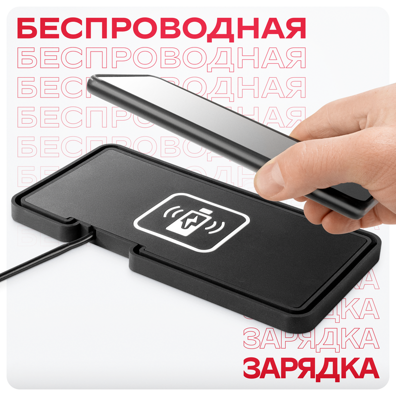 Автомобильная зарядка Type-c Skyway S04601015