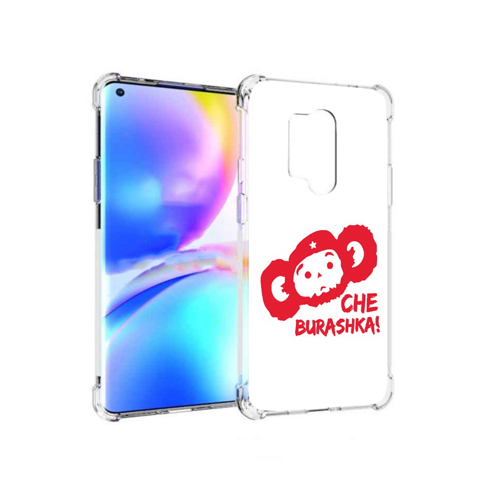 

Чехол MyPads Tocco для OnePlus 8 Pro чебурашка (PT148281.139.672), Прозрачный, Tocco
