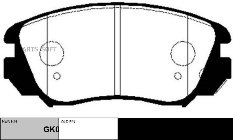 Колодки тормозные дисковые передние Opel Insignia 1.6-2.0CDTi 08> Ctr gk0452
