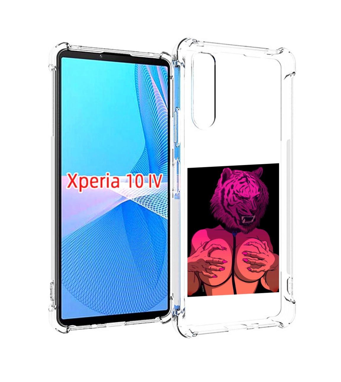 

Чехол MyPads тигр с секретом женский для Sony Xperia 10 IV (10-4), Прозрачный, Tocco