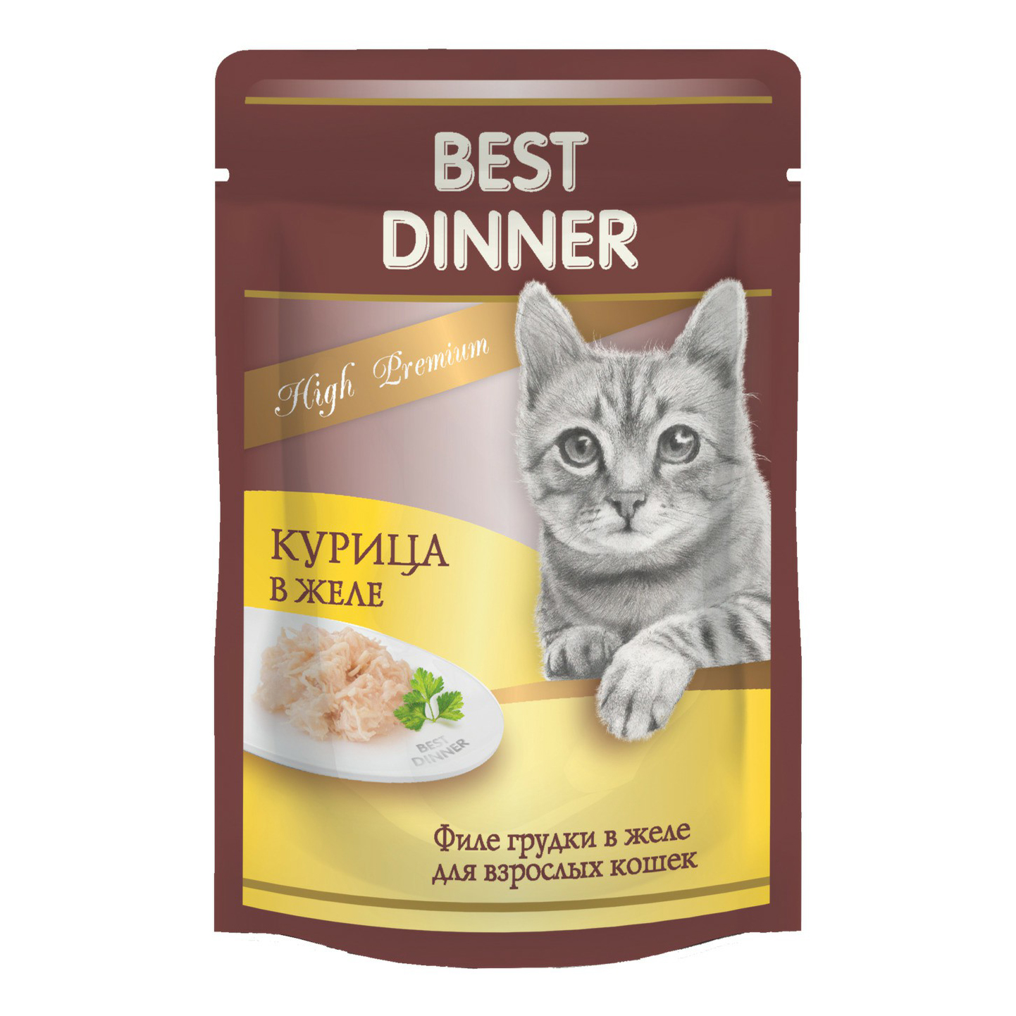 Влажный корм для кошек Best Dinner High Premium филе куриной грудки в желе 85 г