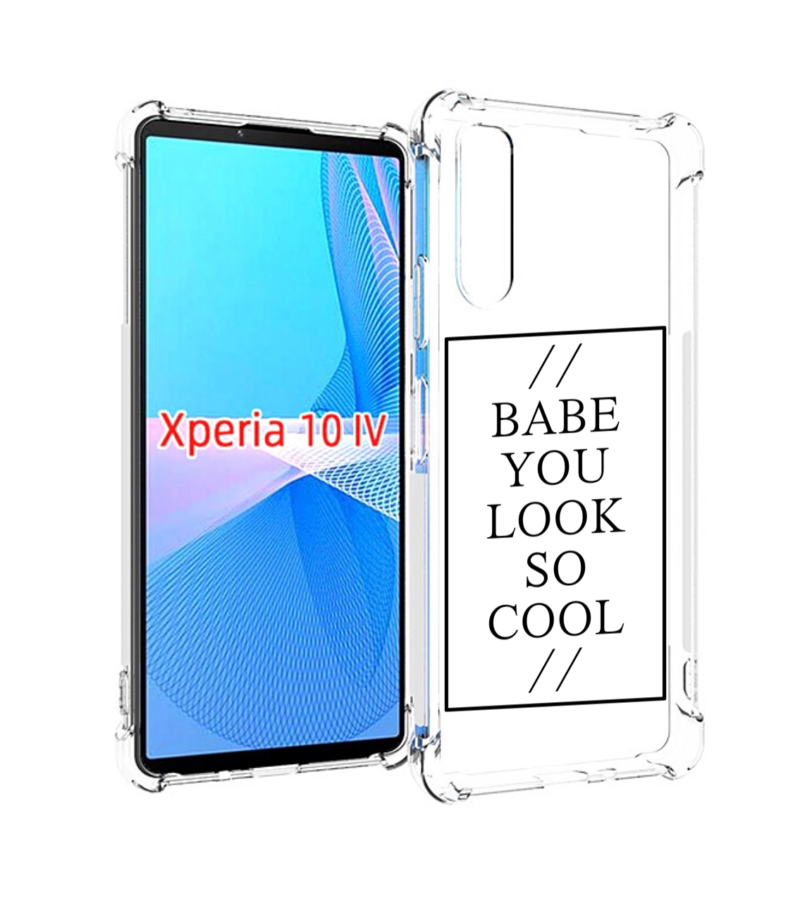 

Чехол MyPads ты-выглядишь-очень-круто для Sony Xperia 10 IV (10-4), Прозрачный, Tocco