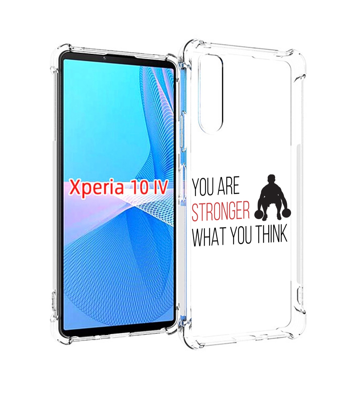 

Чехол MyPads ты-сильнее-чем-думаешь для Sony Xperia 10 IV (10-4), Прозрачный, Tocco