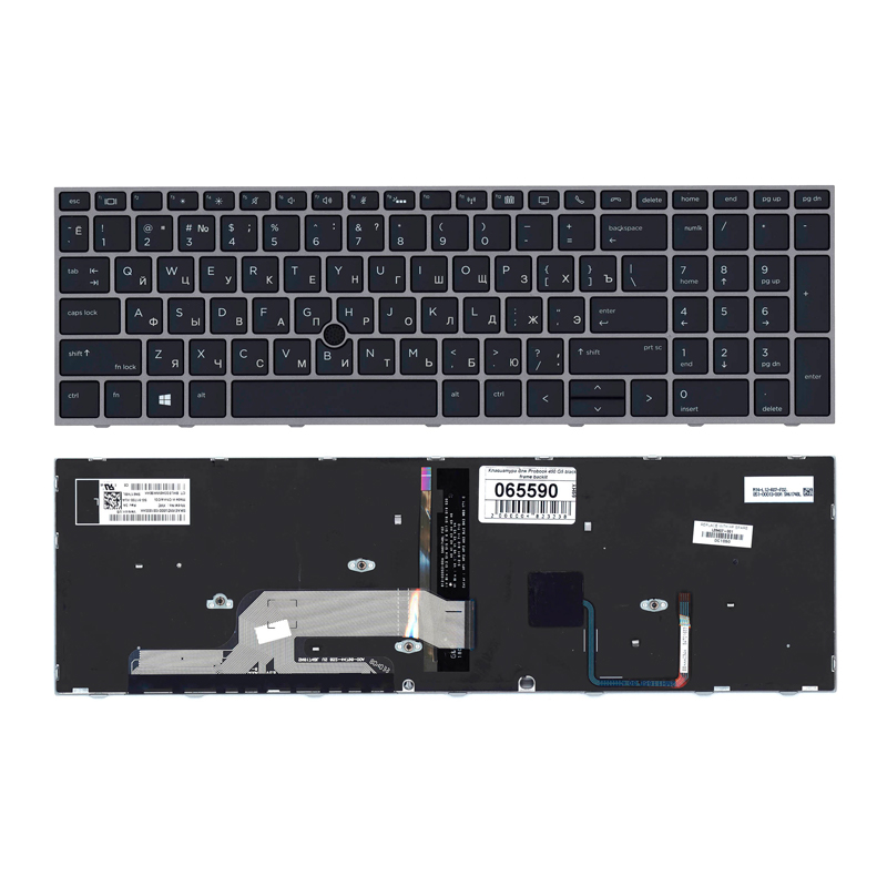 

Клавиатура для ноутбука HP Probook 450 G5