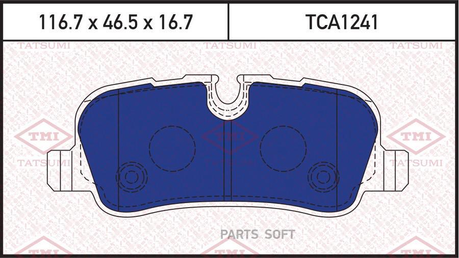 

Колодки тормозные дисковые LAND ROVER Discovery/Range Rover/Range Rover Sport 04->