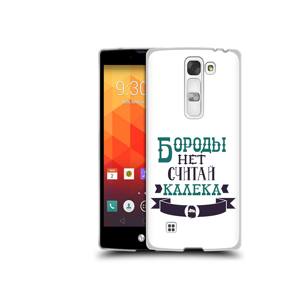 

Чехол MyPads Tocco для LG Magna Бороды нет считай калека (PT13410.79.33), Прозрачный, Tocco