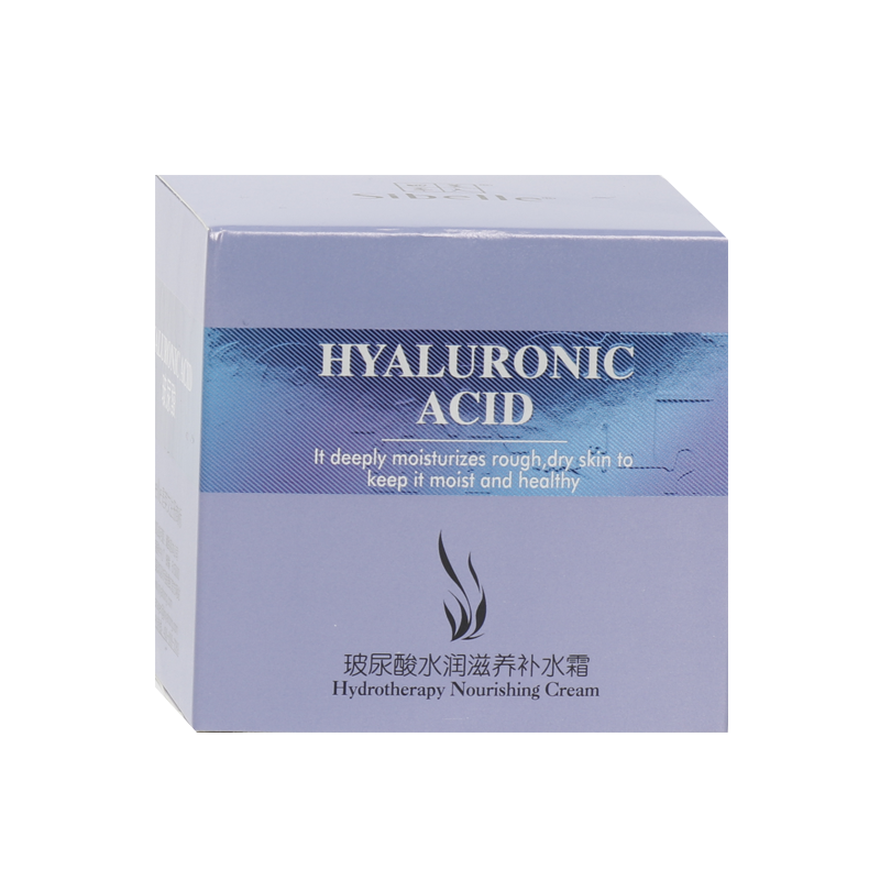 Крем для лица Sibelle с гиалуроновой кислотой Hyaluronic Acid 55 г