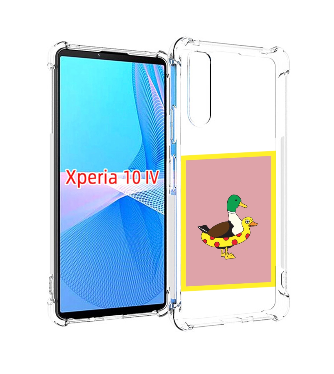 

Чехол MyPads утка в круге надувном для Sony Xperia 10 IV (10-4), Прозрачный, Tocco