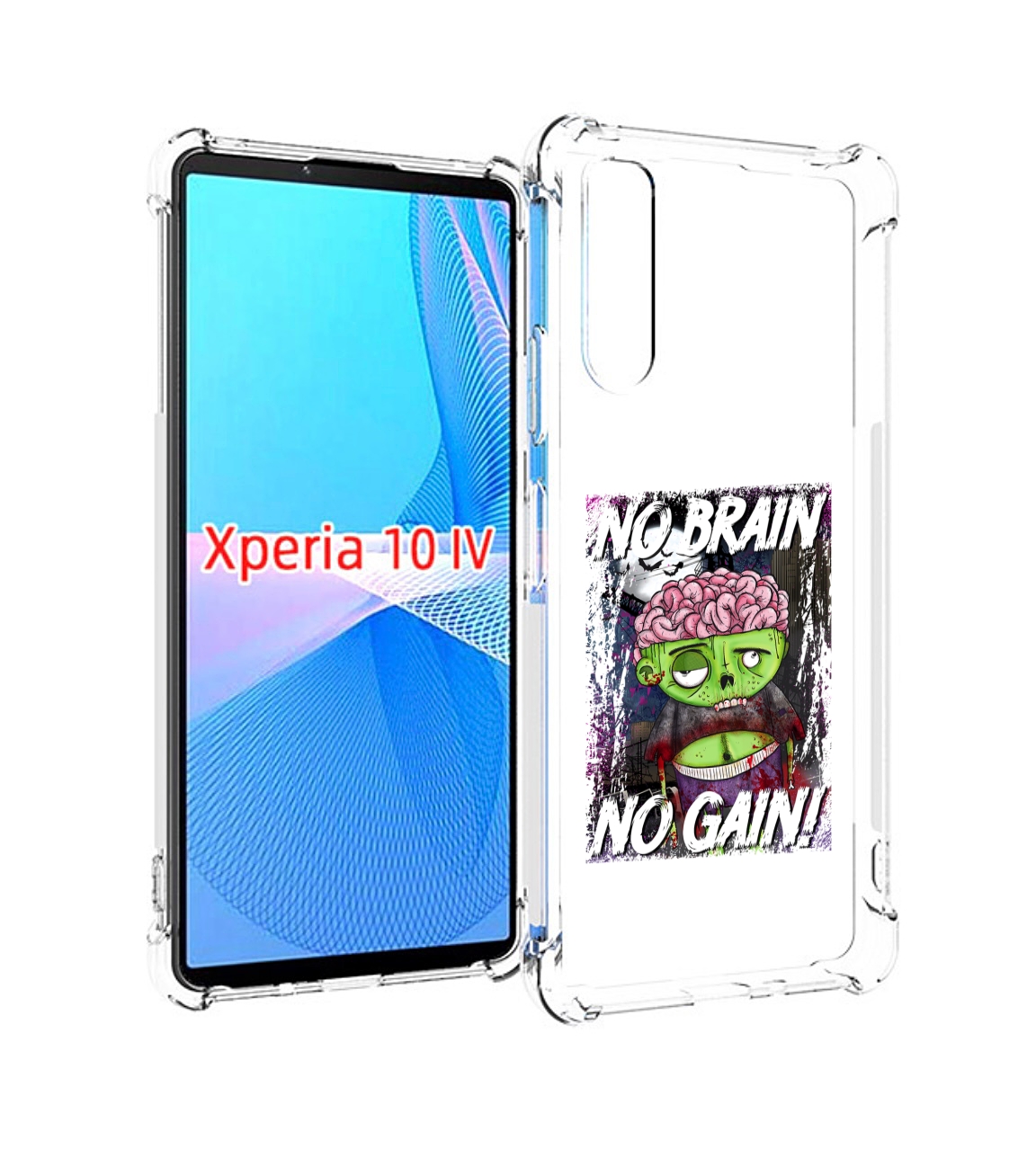 Чехол MyPads глупый зомби для Sony Xperia 10 IV (10-4)