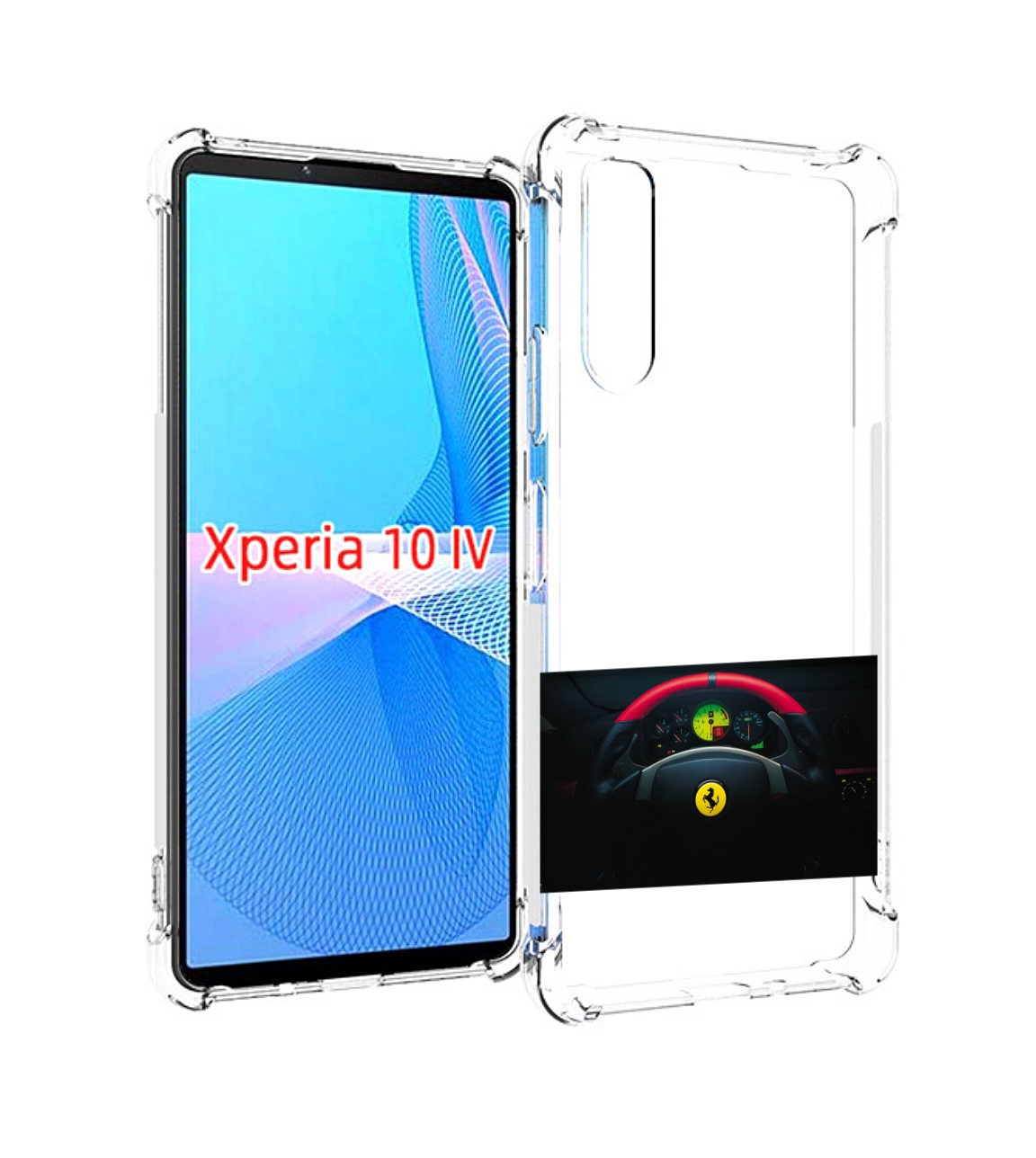 

Чехол MyPads ferrari 2 для Sony Xperia 10 IV (10-4), Прозрачный, Tocco