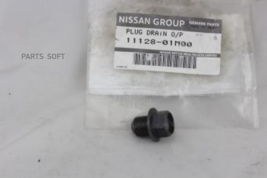 Пробка масляного поддона Последняя замена - Nissan 1112801M0B. NISSAN ALMERA, MICRA, MURAN