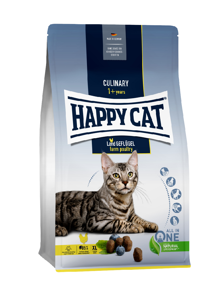 фото Сухой корм для кошек happy cat эдалт, домашняя птица, 1.3кг