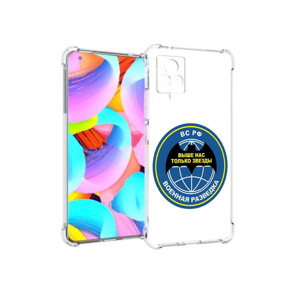 

Чехол MyPads Tocco для Vivo IQOO 7 разведка, Прозрачный, Tocco