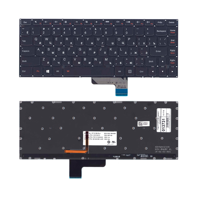 

Клавиатура для ноутбука Lenovo IdeaPad Yoga 2 13 ST1C3B черная с подсветкой