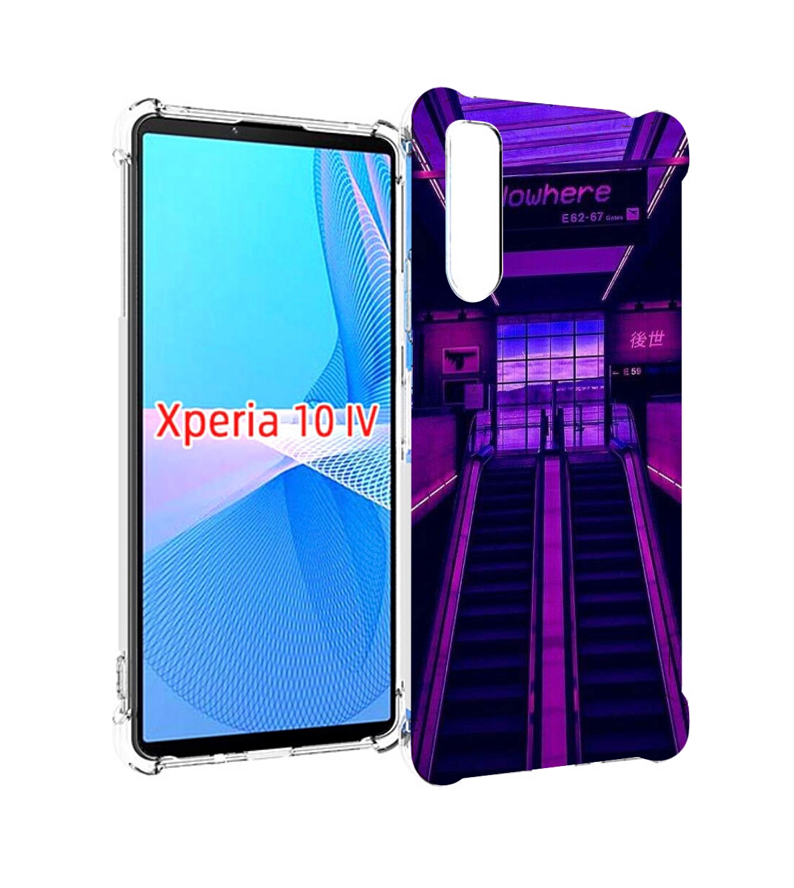 

Чехол MyPads фиолетовый эскалатор для Sony Xperia 10 IV (10-4), Прозрачный, Tocco