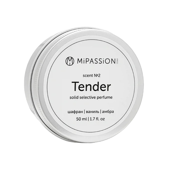 Духи твердые MiPassion Tender 50 мл