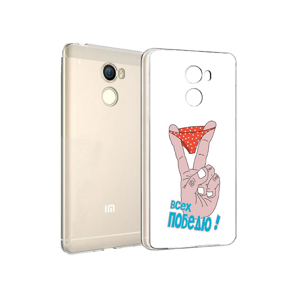 

Чехол MyPads Tocco для Xiaomi Redmi 4 всех победю (PT47306.287.281), Прозрачный, Tocco
