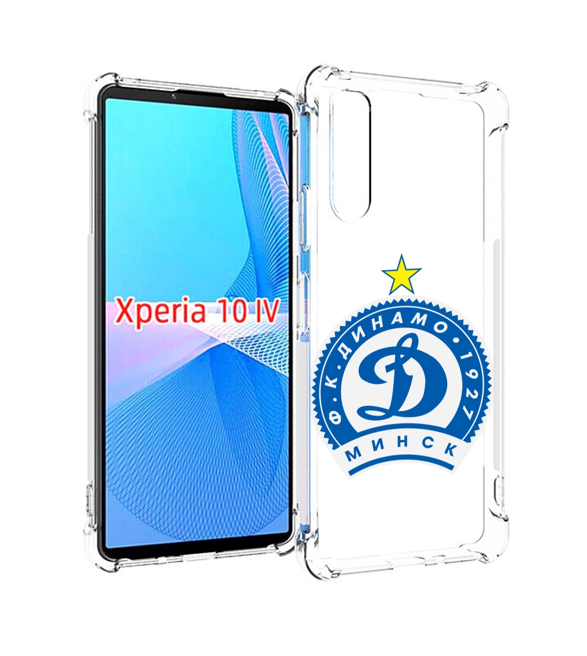 

Чехол MyPads фк динамо минск мужской для Sony Xperia 10 IV (10-4), Прозрачный, Tocco