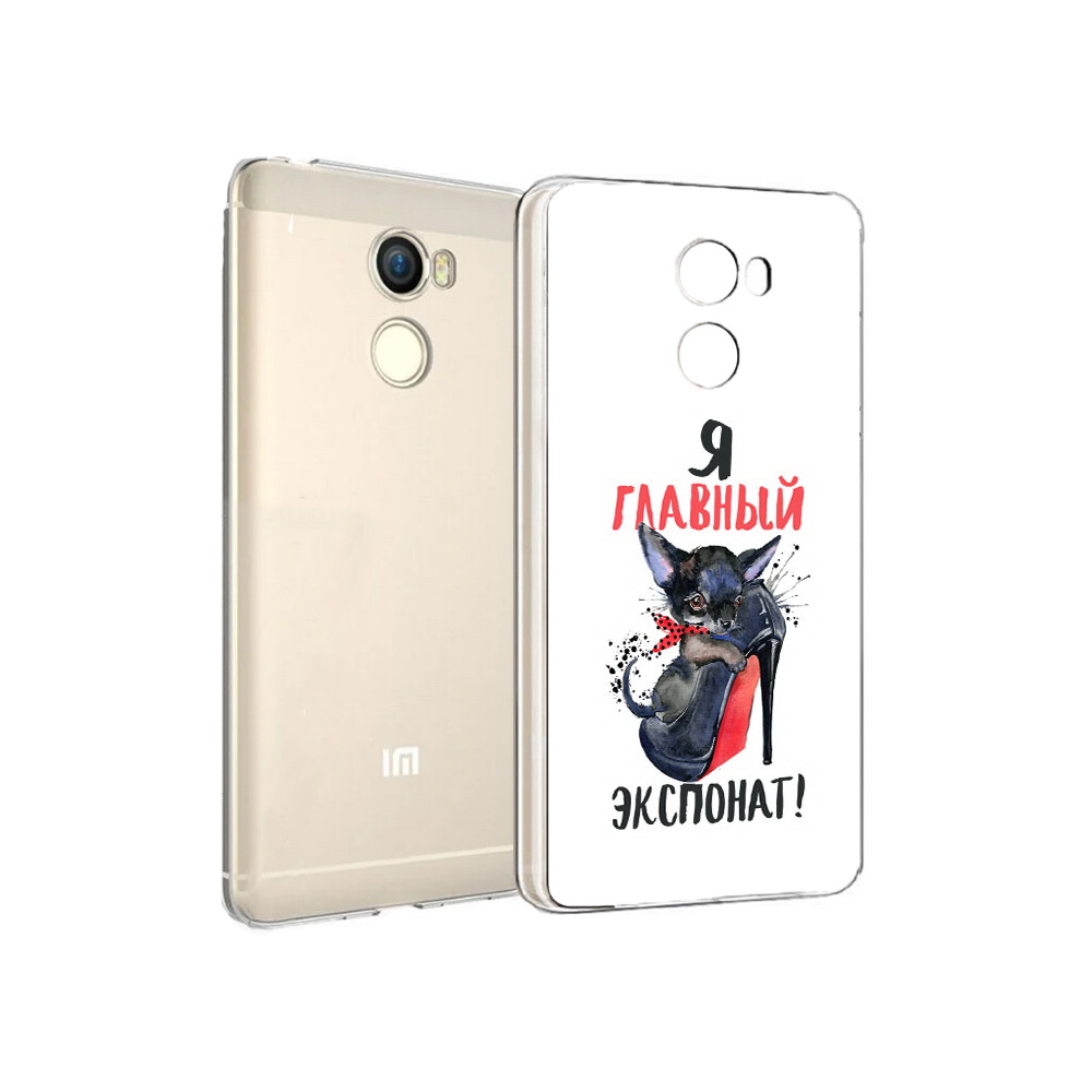 

Чехол MyPads Tocco для Xiaomi Redmi 4 главный экспонат (PT47306.287.288), Прозрачный, Tocco