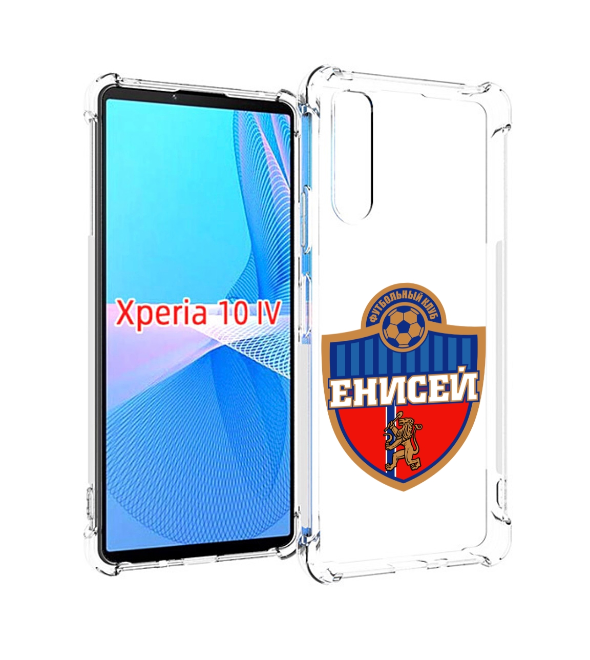 

Чехол MyPads фк енисеи красноярск для Sony Xperia 10 IV (10-4), Прозрачный, Tocco