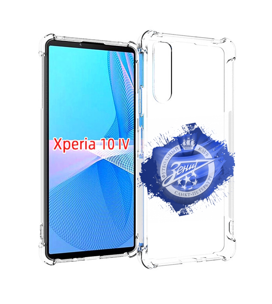 

Чехол MyPads фк зенит 1 мужской для Sony Xperia 10 IV (10-4), Прозрачный, Tocco