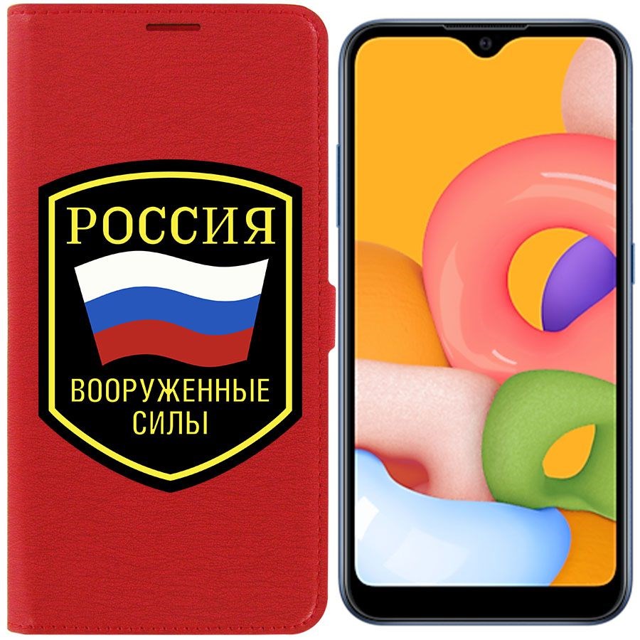 фото Чехол krutoff eco book для samsung galaxy m01 (m015) вооруженные силы рф (красный)