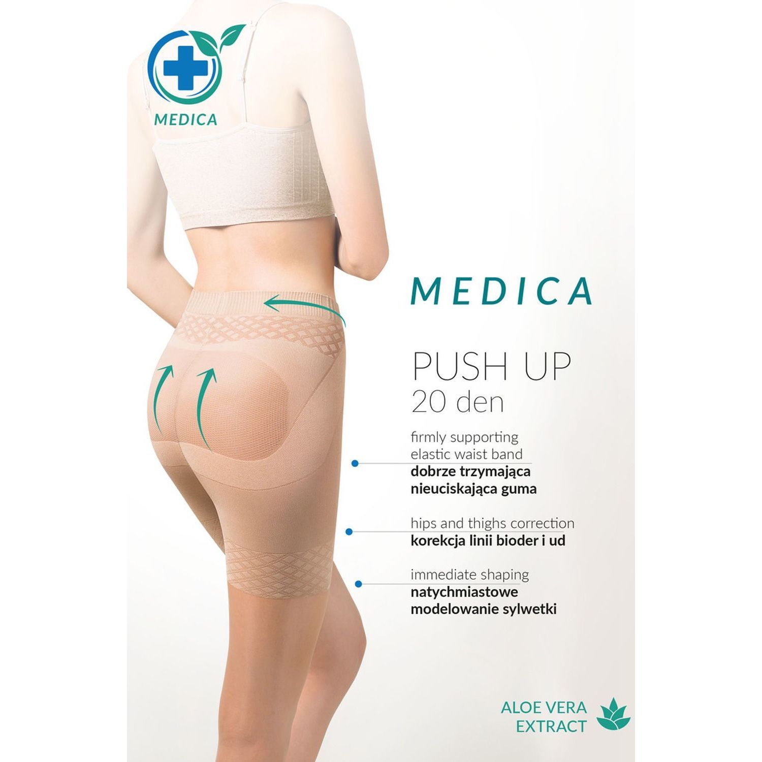 

Колготки женские Gabriella 127 Medica Push-Up бежевые, Бежевый, 127 Medica Push-Up