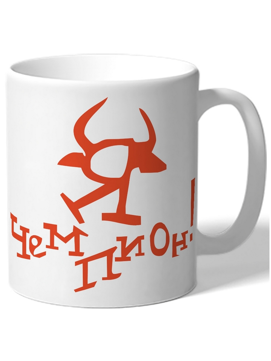 

Кружка DRABS Я чемпион
